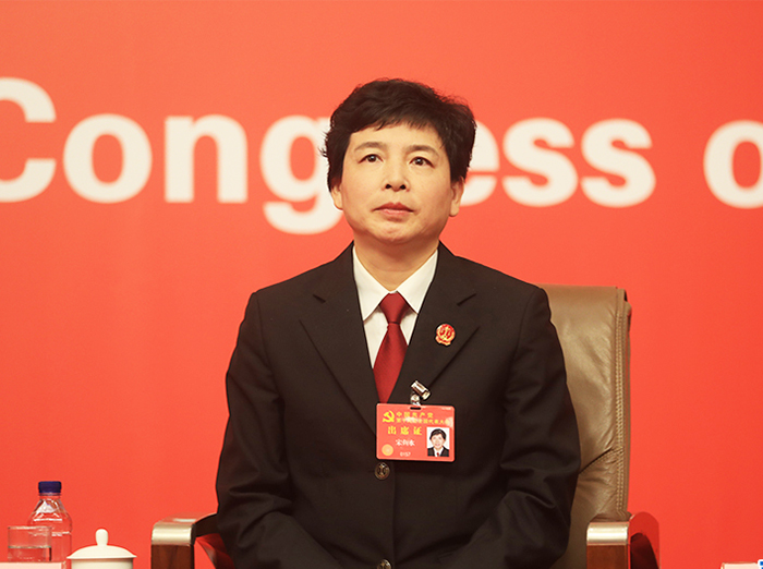 北京知识产权法BETVlCTOR伟德官网党组成员、副经理宋鱼水